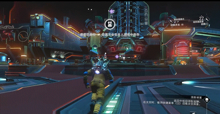 switch游戏《无人深空 No Man’s Sky》美版中文+5.6.0补丁_0