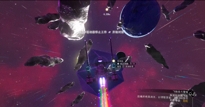 switch游戏《无人深空 No Man’s Sky》美版中文+5.6.0补丁_2