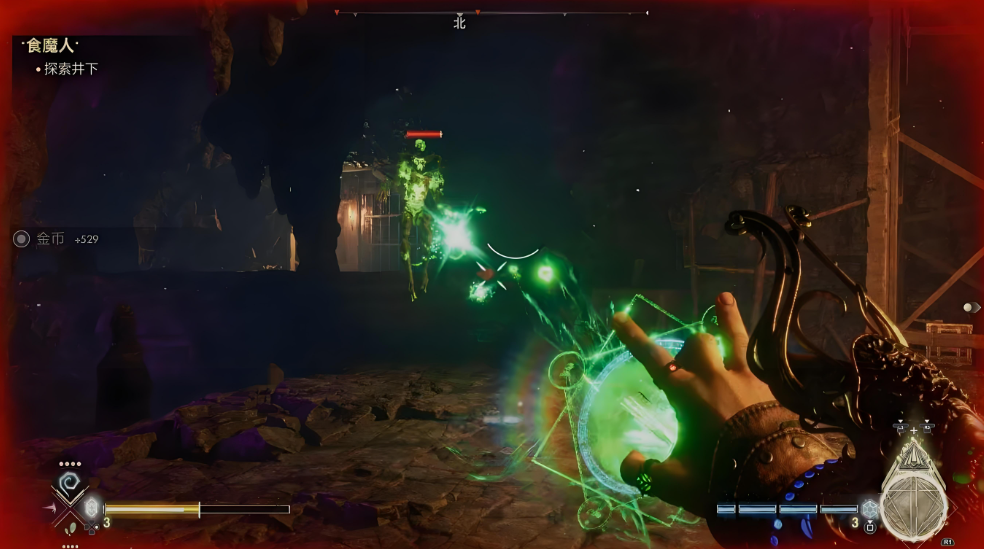 【6.50】PS5游戏《不朽者传奇 Immortals of Aveum》中文版下载 v01.006.003_3