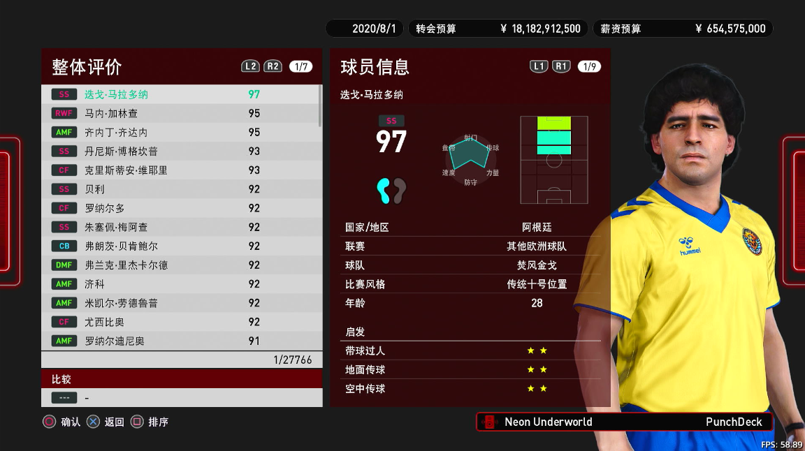 【5.05】《pes2021 实况足球2021》PS4日版下载- 含元老大师版_1